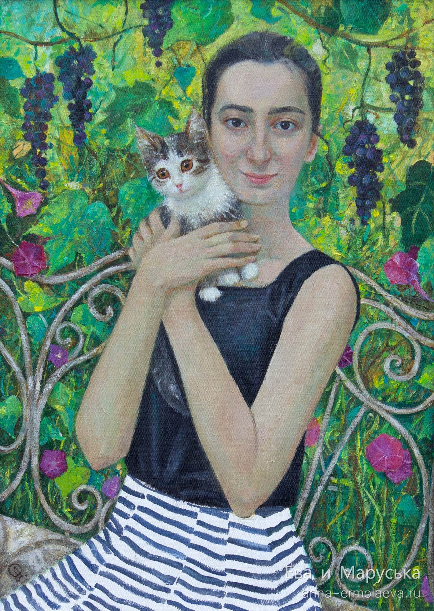 Ева и Маруська